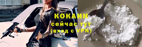 a pvp Белоозёрский