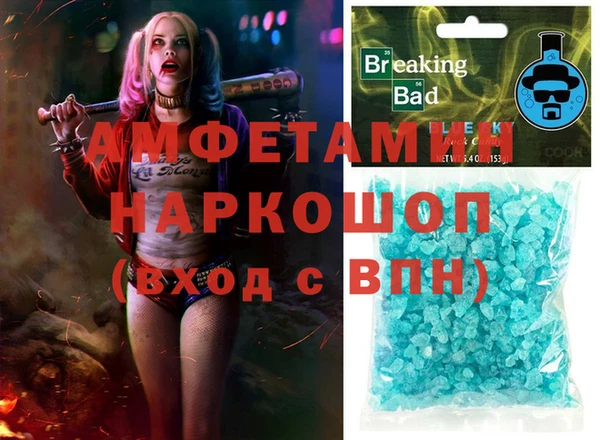 марки lsd Богородицк