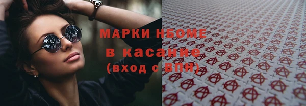 a pvp Белоозёрский