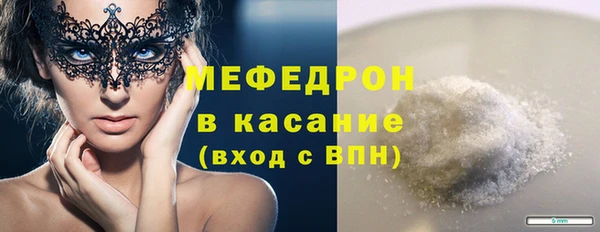 PSILOCYBIN Беломорск