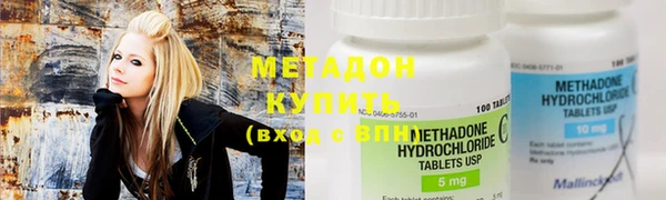 PSILOCYBIN Беломорск