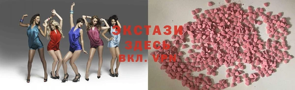 мефедрон Рославль