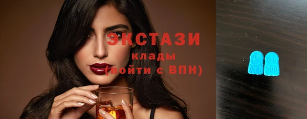 мефедрон Рославль