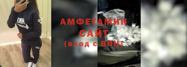 a pvp Белоозёрский