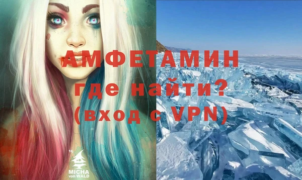 марки lsd Богородицк
