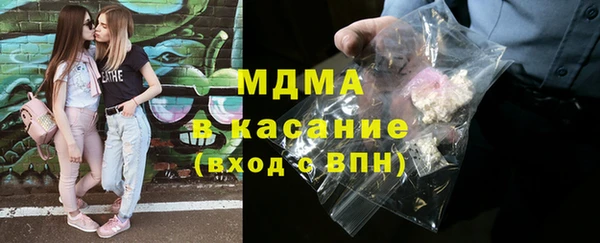 a pvp Белоозёрский