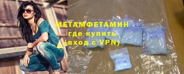 PSILOCYBIN Беломорск