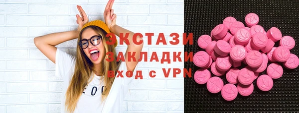 a pvp Белоозёрский