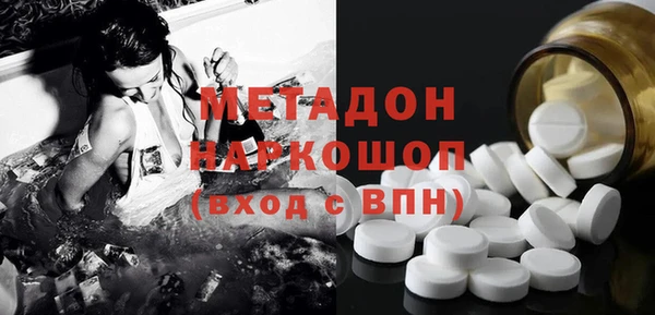 мдпв Богданович