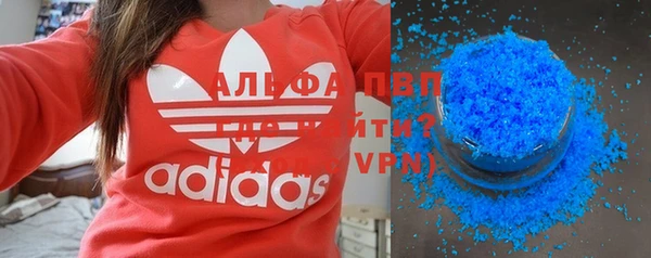 a pvp Белоозёрский