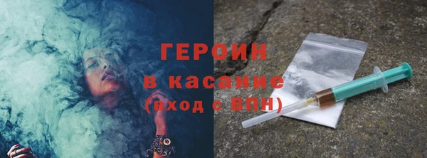 PSILOCYBIN Беломорск