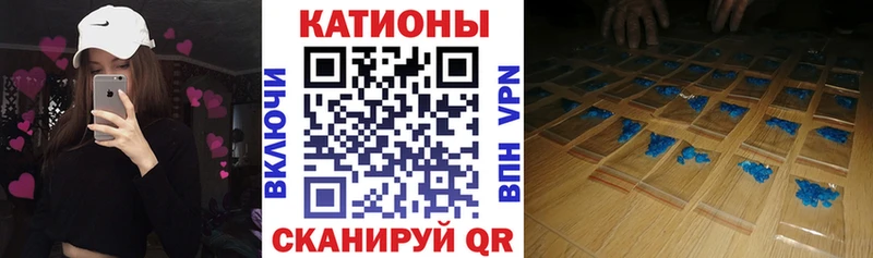 где купить наркотик  Макаров  Меф кристаллы 