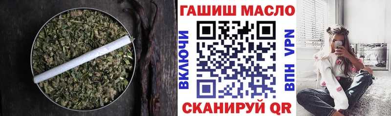 Дистиллят ТГК жижа Макаров